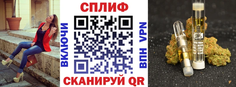 Как найти закладки Апшеронск A PVP Псилоцибиновые грибы Cocaine Меф