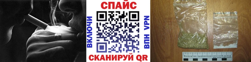 БУТИРАТ 1.4BDO  Апшеронск 
