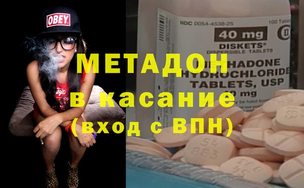 стафф Алексеевка