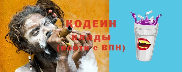 скорость Алзамай