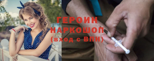 прущие грибы Алексин