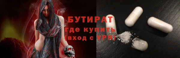 прущие грибы Алексин