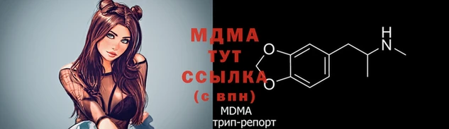 скорость Алзамай