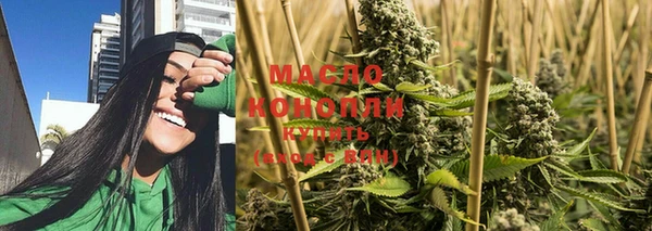 прущие грибы Алексин