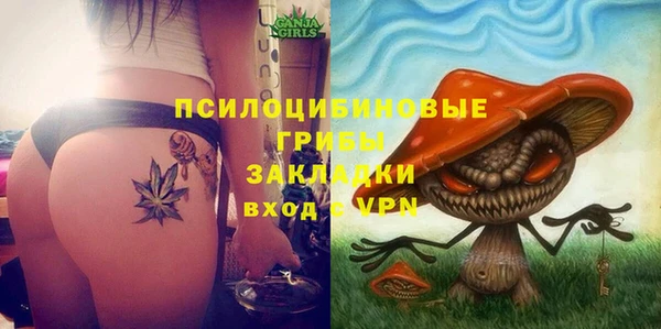 амфетамин Михайлов