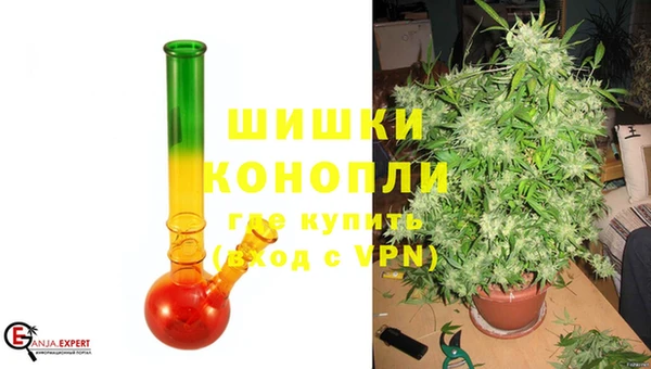 метамфетамин Михайловск