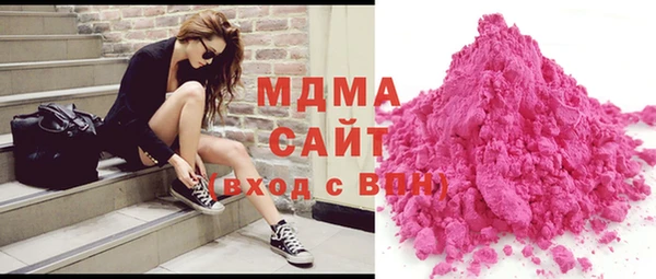 скорость Алзамай