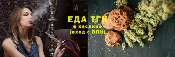 скорость Алзамай
