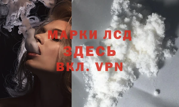 амфетамин Михайлов