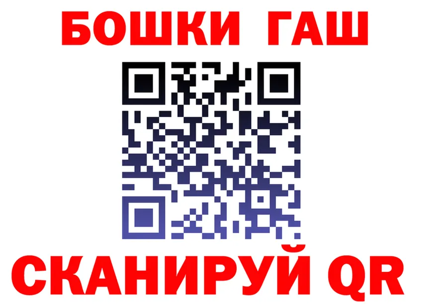 APVP СК сайт площадка KRAKEN Апшеронск