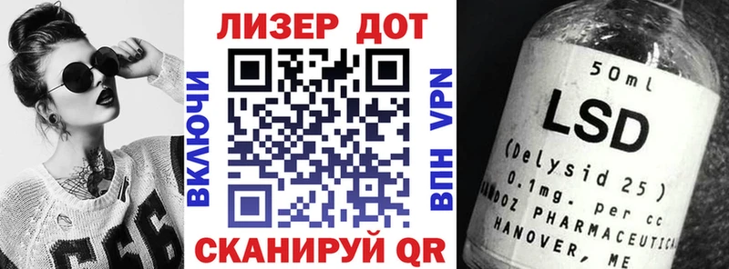 Марки NBOMe 1,8мг  купить наркотик  Апшеронск 