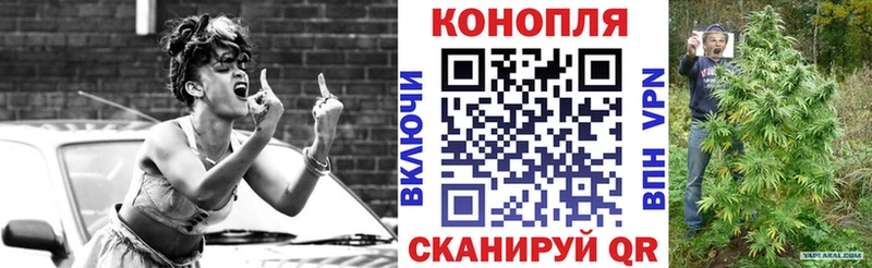 даркнет сайт  Апшеронск  Каннабис семена 